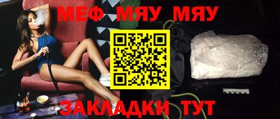 гашиш Донецк