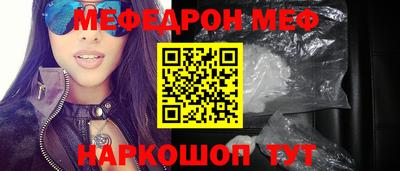 шишки Донской