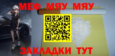гашиш Донецк