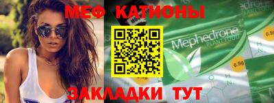 эйфоретик Дубна