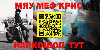 гашиш Донецк