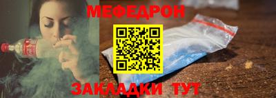 эйфоретик Дубна