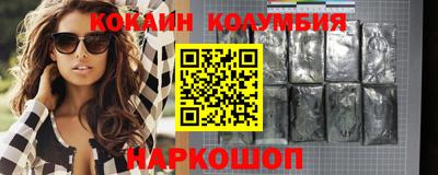 эйфоретик Дубна