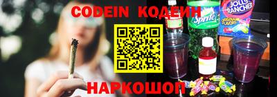 эйфоретик Дубна