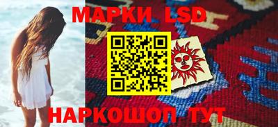 эйфоретик Дубна