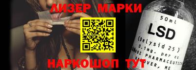 эйфоретик Дубна