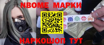гашиш Донецк