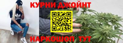 шишки Донской