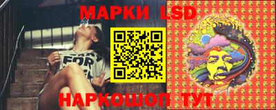 гашиш Донецк