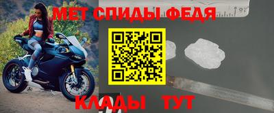 шишки Донской