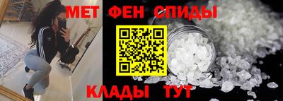 эйфоретик Дубна