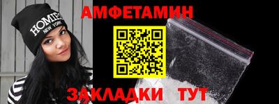 эйфоретик Дубна