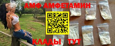 гашиш Донецк