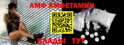 гашиш Донецк