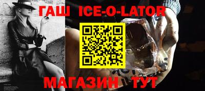 шишки Донской