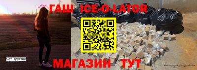 шишки Донской