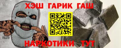 эйфоретик Дубна