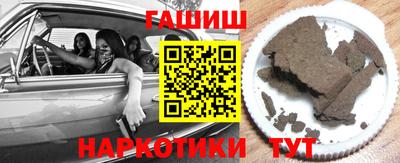 эйфоретик Дубна
