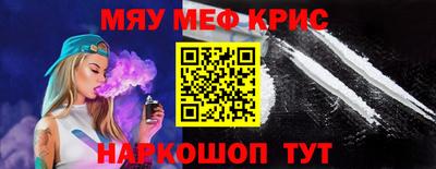 гашиш Донецк