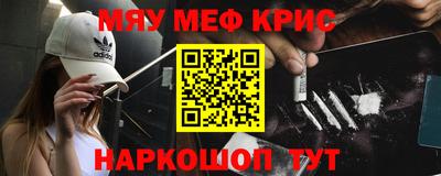 эйфоретик Дубна