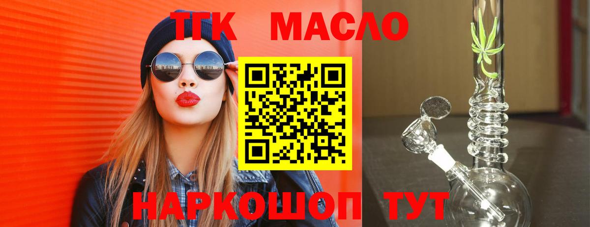 Экстази Долгопрудный